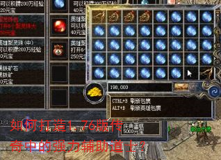 ��δ���1.76�洫���е�ǿ��������ʿ��