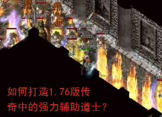 ��δ���1.76�洫���е�ǿ��������ʿ��