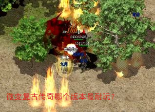 ΢�临�Ŵ����ĸ��汾�����棿