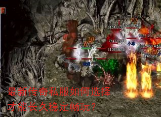 ���´���˽�����ѡ����ܳ����ȶ����棿