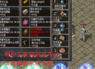 �빺������Ϸ��������ѡ���ļҷ����̣�