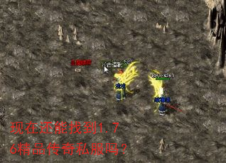 ���ڻ����ҵ�1.76��Ʒ����˽����
