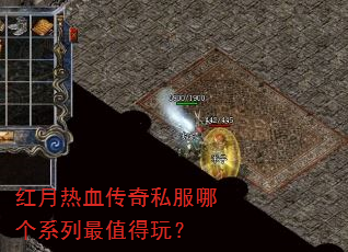 ������Ѫ����˽���ĸ�ϵ����ֵ���棿