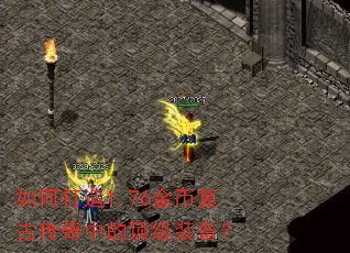 ��δ���1.76��Ҹ��Ŵ����еĶ���װ����