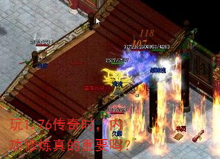 ��1.76����ʱ���ڹ����������Ҫ��