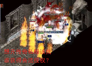�뿪����˽������˭��úϷ���Ȩ��