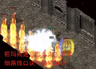 ������Թ���ô�ߣ�����ϸ·�߿ھ��뼼�ɽ���
