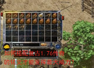 ��δ��临��1.76��������Ĳ��ܷ������������
