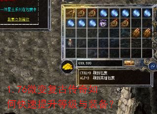 1.76΢�临�Ŵ�����ο��������ȼ���װ����