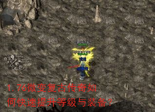 1.76΢�临�Ŵ�����ο��������ȼ���װ����