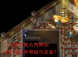 1.76΢�临�Ŵ�����ο��������ȼ���װ����