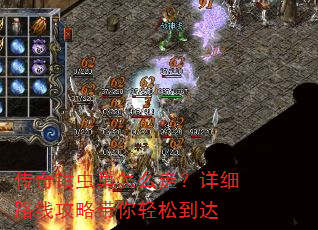 ����ǯ�泲��ô�ߣ���ϸ·�߹��Դ������ɵ���