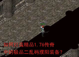 ��δ��쾫Ʒ1.76�����еļ�Ʒ���������װ����