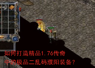 ��δ��쾫Ʒ1.76�����еļ�Ʒ���������װ����