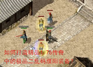 ��δ��쾫Ʒ1.76�����еļ�Ʒ���������װ����