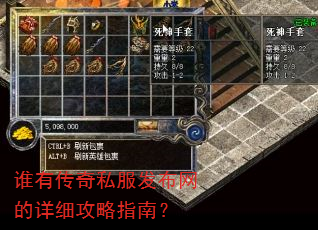˭�д���˽������������ϸ����ָ�ϣ�