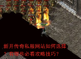 �¿�����˽����վ���ѡ������Щ�ؿ����Լ��ɣ�