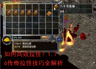 ��θ�Ч���֣�1.76�������ּ���ȫ����