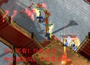 ���ڻ���1.76���Ŵ��滳�ɰ������Ƽ�����