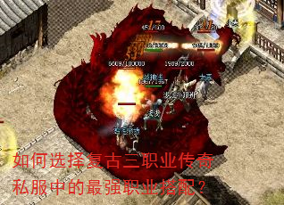 ���ѡ�񸴹���ְҵ����˽���е���ǿְҵ���䣿