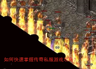 ��ο������մ���˽����Ϸ���ԣ�