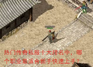 ���Ŵ���˽��ʮ�������У��ĸ�ְҵ���ʺ����ֿ������֣�