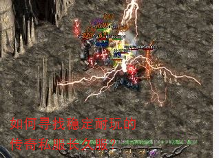���Ѱ���ȶ�����Ĵ���˽�����÷���
