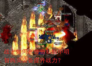 սʿ����ڴ���˽�������ǹ���װ������ս����