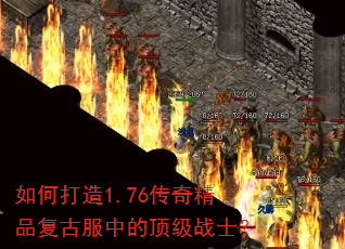 ��δ���1.76���澫Ʒ���ŷ��еĶ���սʿ��
