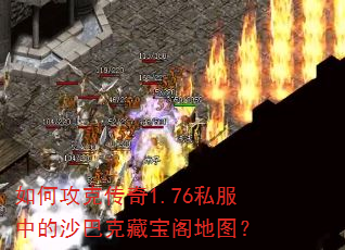 ��ι��˴���1.76˽���е�ɳ�Ϳ˲ر����ͼ��