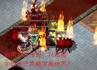 ��ι��˴���1.76˽���е�ɳ�Ϳ˲ر����ͼ��