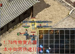 1.76���渴�Ű汾����ο��ٴ�Ǯ��