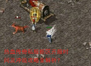 ��Ѫ����˽����������ʱ�估�弶����ȫ������