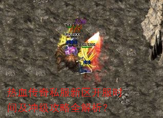 ��Ѫ����˽����������ʱ�估�弶����ȫ������