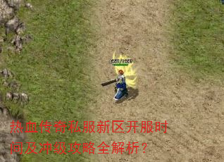 ��Ѫ����˽����������ʱ�估�弶����ȫ������