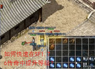 ��ο�����SF1.76�����������ȼ���
