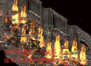 ��ο�����1.76��Ұ汾�л�ȡ������ң�