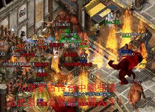 1.76�渴�Ŵ�������Щ��Ʒ������װ����ֵ�����֣�