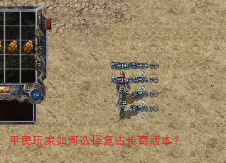 ƽ��������ѡ�񸴹Ŵ���汾��