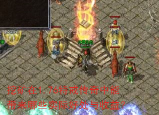 �ڿ���1.76�ؽ䴫�����ܴ�����Щʵ�ʺô������棿