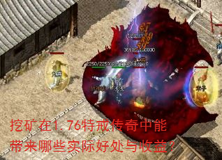 �ڿ���1.76�ؽ䴫�����ܴ�����Щʵ�ʺô������棿