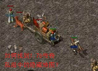 ����ҵ�1.76����˽���е����ص�ͼ��