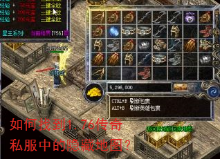 ����ҵ�1.76����˽���е����ص�ͼ��