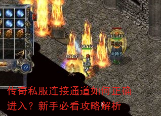 ����˽������ͨ�������ȷ���룿���ֱؿ����Խ���