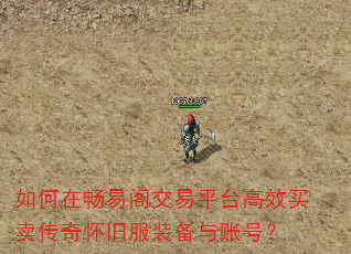 ����ڳ��׸���ƽ̨��Ч�������滳�ɷ�װ�����˺ţ�