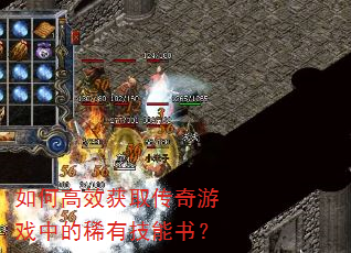 ��θ�Ч��ȡ������Ϸ�е�ϡ�м����飿