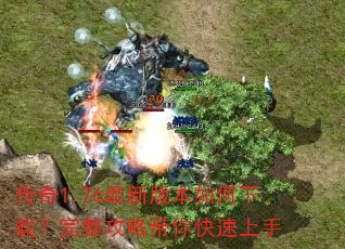 ����1.76���°汾������أ��������Դ����������