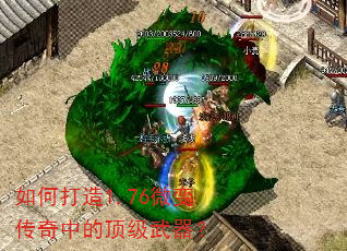 ��δ���1.76΢�䴫���еĶ���������