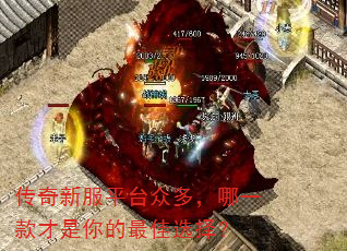 �����·�ƽ̨�ڶ࣬��һ�����������ѡ��