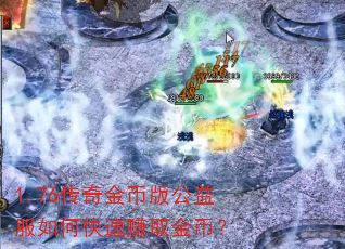 1.76�����Ұ湫�����ο���׬ȡ��ң�